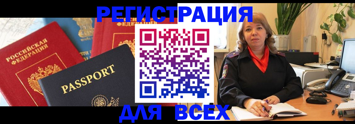 форма 3 в Меленках